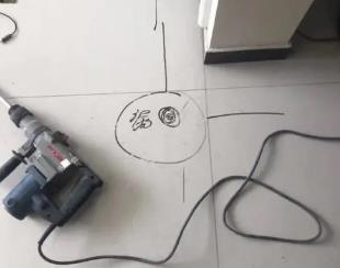 惠农测漏水公司专业分享下使用专业仪器检测家中漏水案例